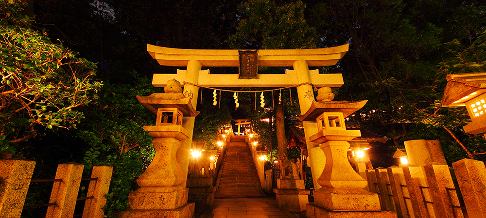 美多彌神社